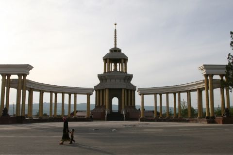 شهر کولاب تاجیکستان
